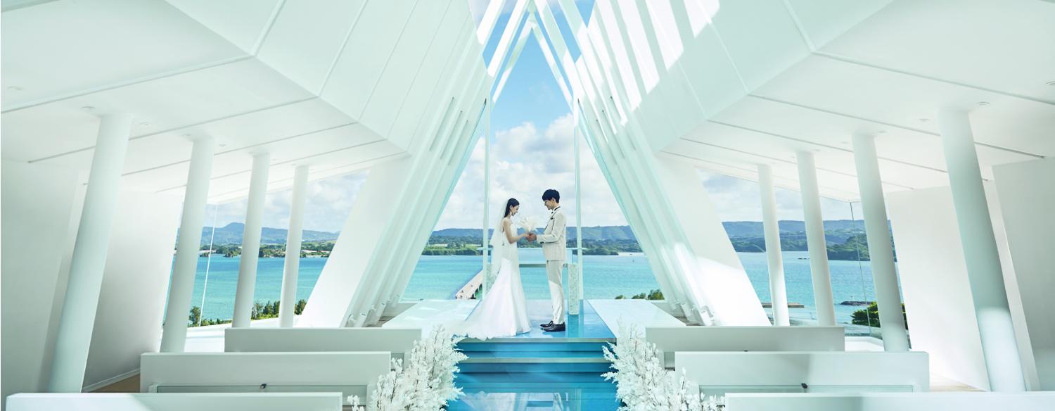古宇利島 空と海の教会 詳細 結婚スタイルマガジン