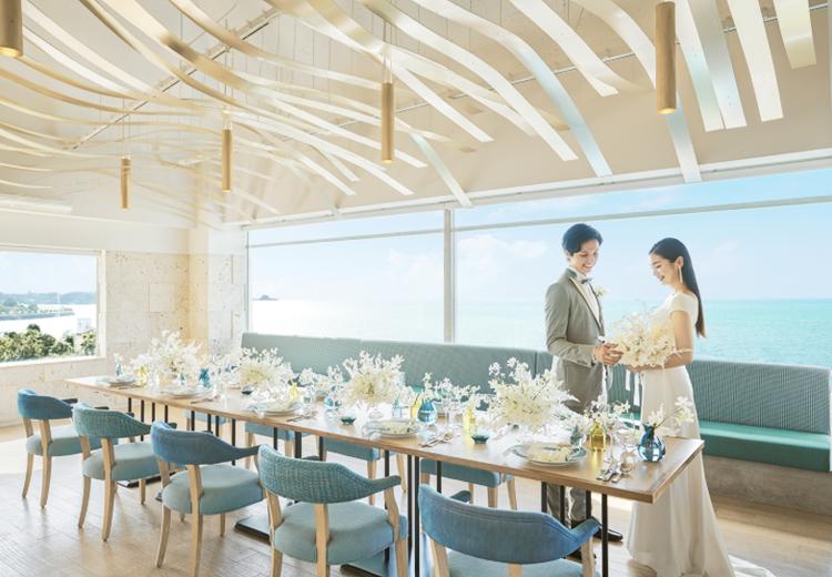 ブルー インフィニティー／イル・ド・レ（小さな結婚式）。鉄人坂井シェフ監修のレストラン『イル・ド・レ』でパーティーを