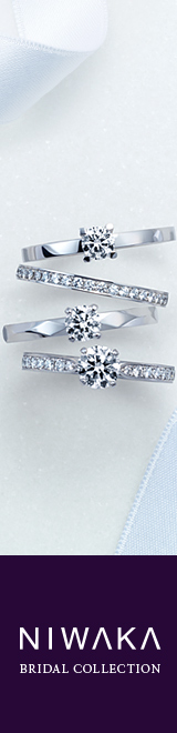 N.Y. NIWAKA - Engagement Rings