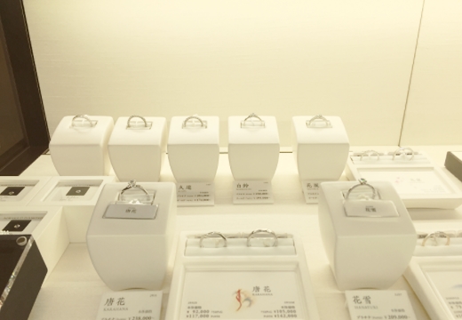 店舗イメージ2