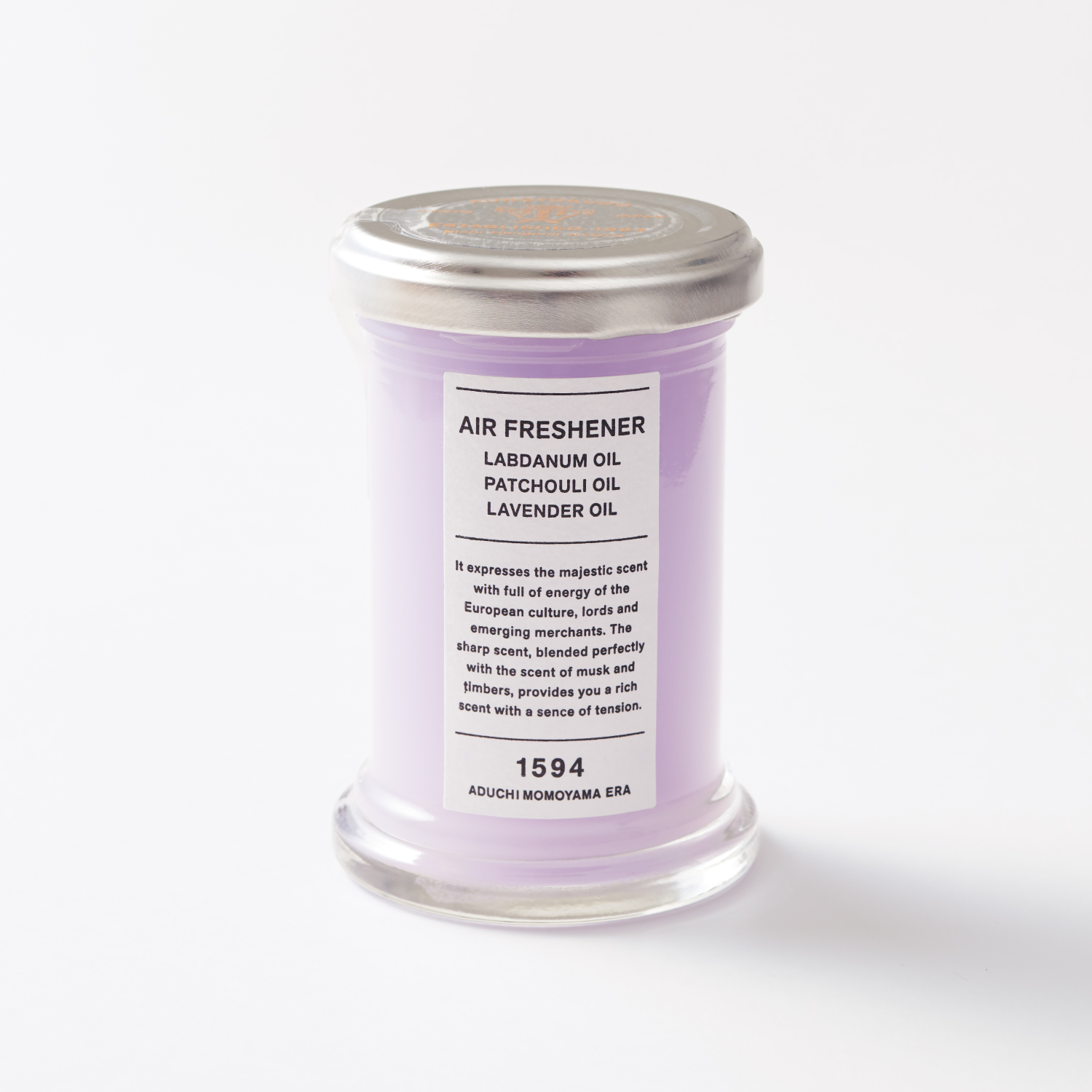 薫玉堂「エアフレッシュナー」